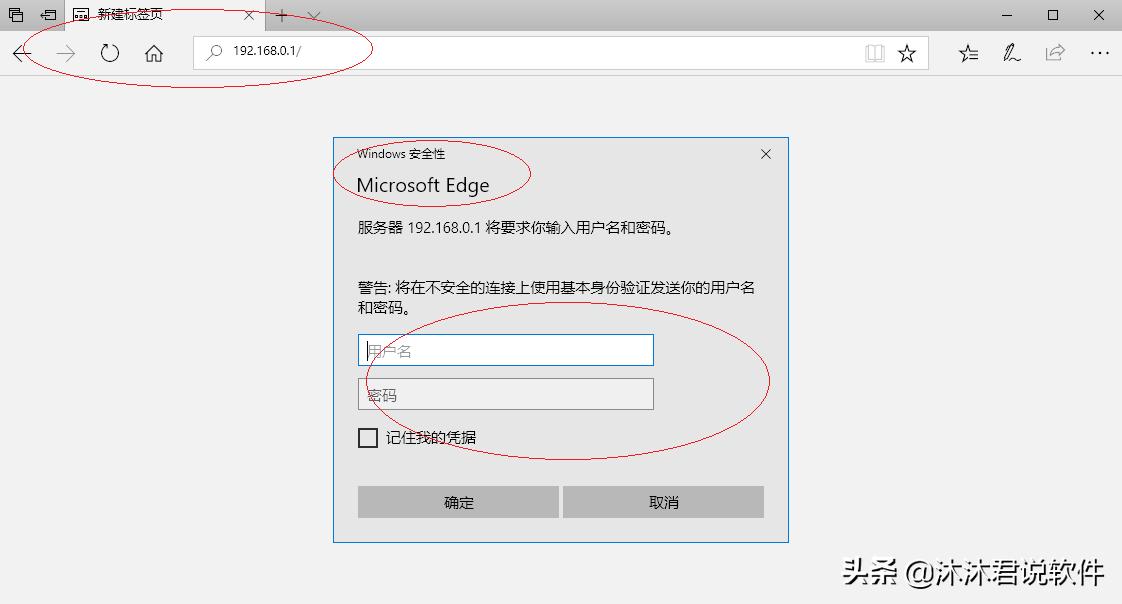 无线路由器有网线就能用吗,无线宽带路由器还要有其他设备吗