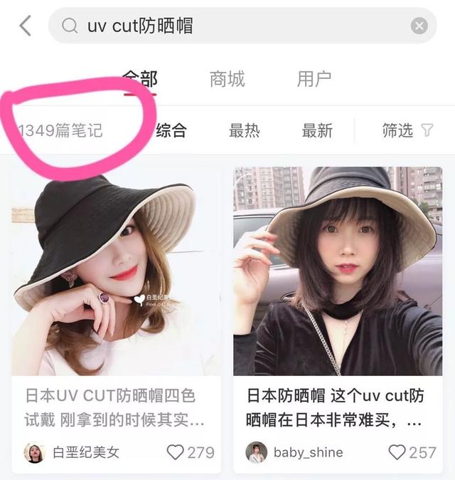 43岁大s年轻图片,43岁大s变身19岁女孩