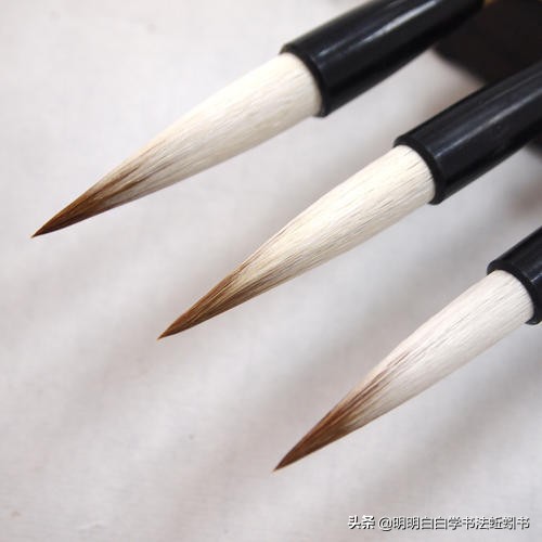 毛笔书法专用笔羊毫,学书法用品全套