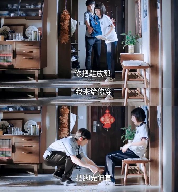 谭松韵卑微求爱完整视频,谭松韵卑微求爱视频