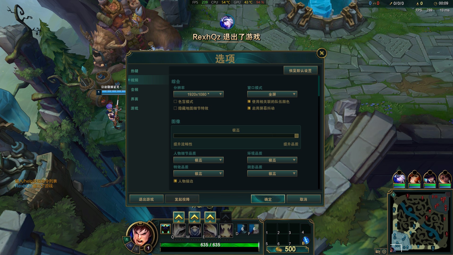 gtx750最佳设置参数,gtx750详细数据