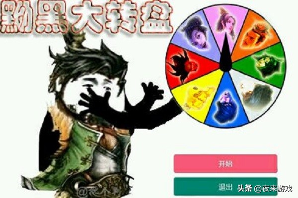 三国杀最吃操作的武将,蔡文姬三国志战略版分解