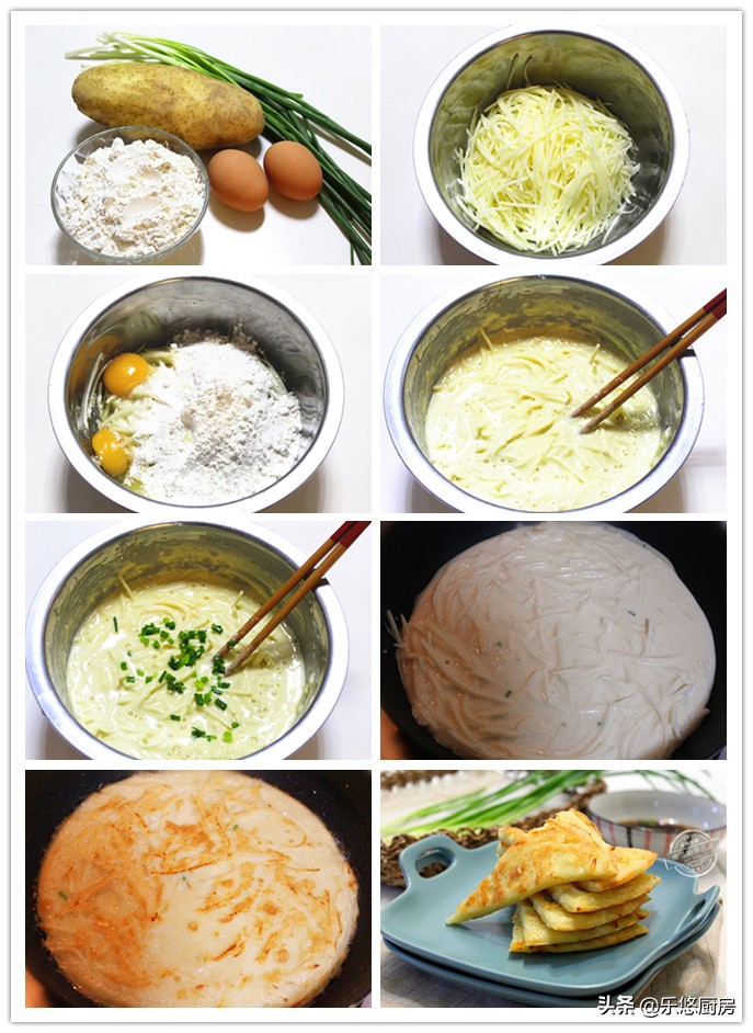 100种早餐饼大全,蔬菜鸡蛋饼面糊怎么调