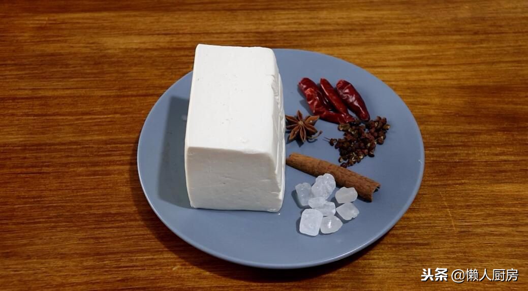 喜欢吃家常豆腐,卤豆腐的卤水怎么做