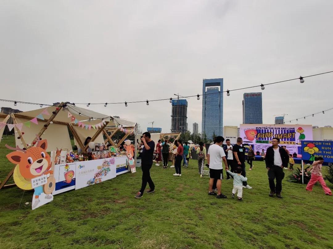 天府文创集市招募,天府文化公益活动