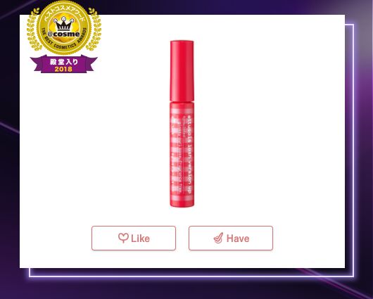 2018年度cosme大赏榜单 (2018cosme大赏完整名单)