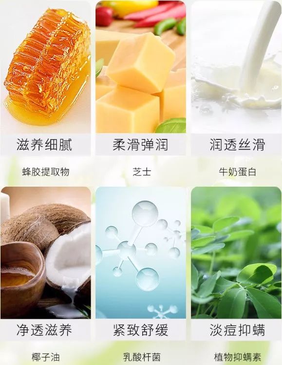 别再乱用清洁面膜了,如何正确洗脸既能白还能长痘