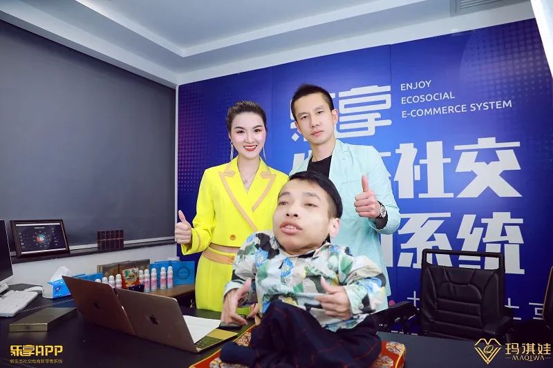 新时代直播界新星天才-婷婷老师.顶级演讲导师.亿万利益打造者