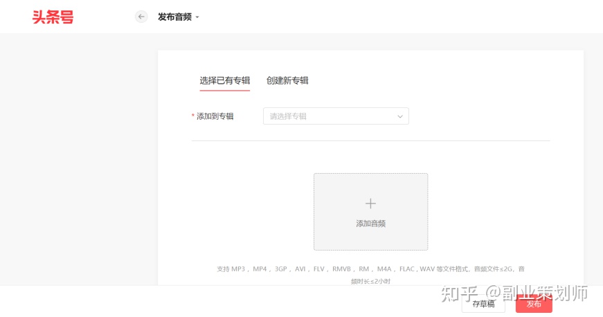 可以做的副业有哪些项目,非常适合上班族做的20个副业项目