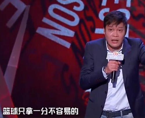 吐槽大会暂停,吐槽大会停了吗