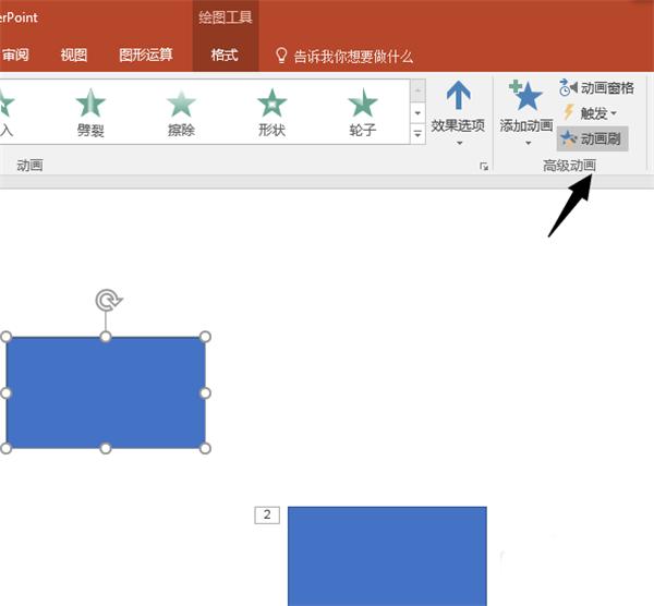 ppt的基础操作方法5分钟,4个技巧让你ppt效率瞬间提升3倍