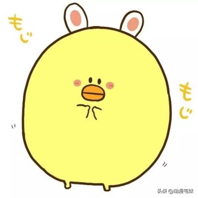 如何优雅的说长胖了,如何优雅的说自己胖了几斤