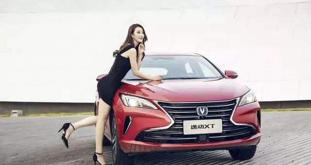 中国最美两厢车长安逸动xt,长安逸动xt15款自动挡