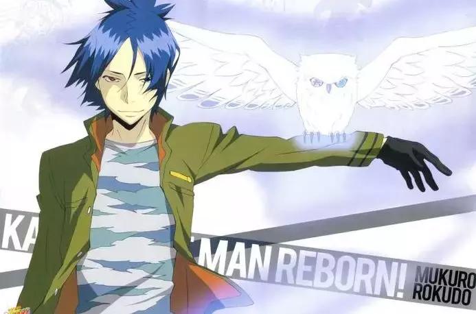 充满中二气息的异色瞳男子