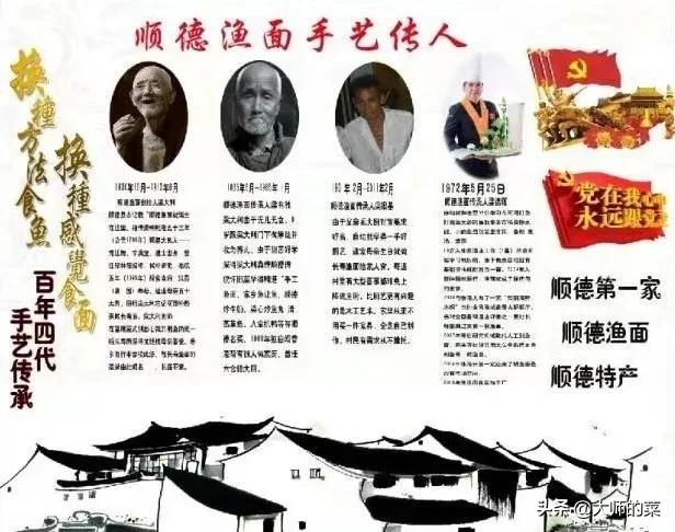 做面条不用油的方法,自制面条不用小麦