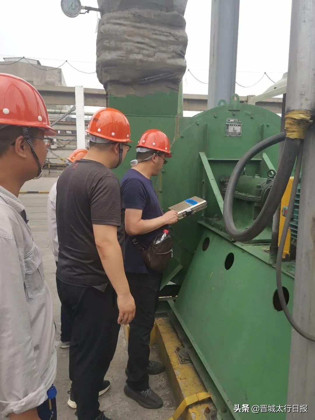 督查企业存在的问题及整改措施,晋城市通报4起违规问题