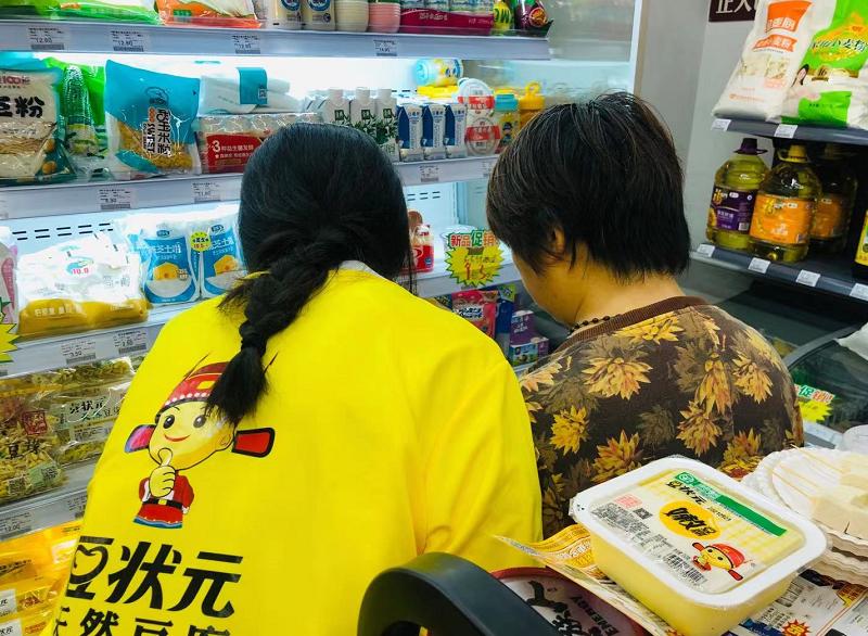 郑州正大优鲜有多少家店,正大优鲜超市怎样加盟