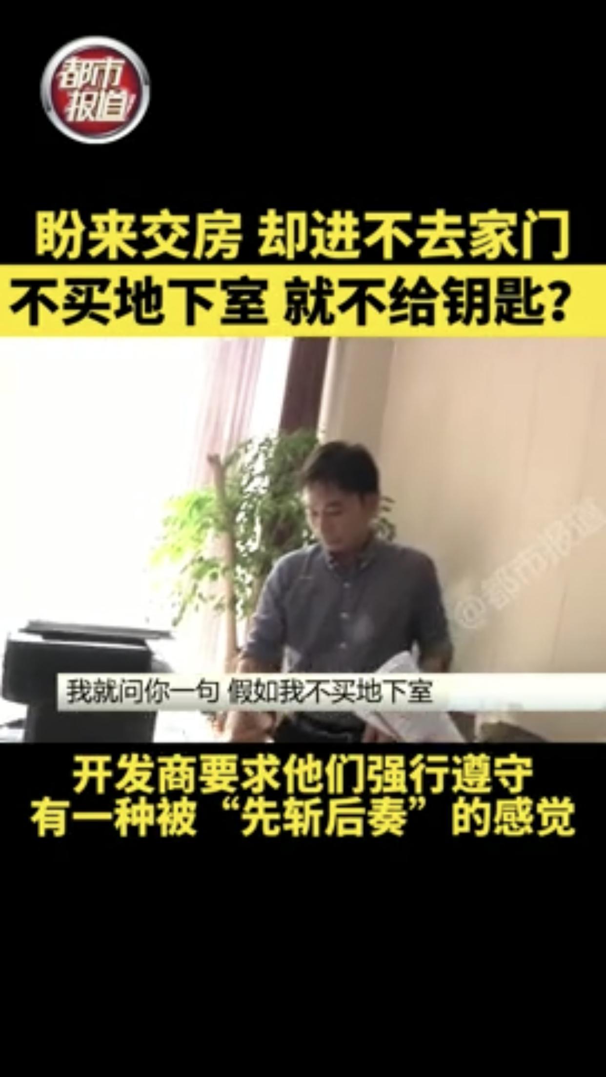 瀹夐槼缈版灄鍗庡簻灏忓尯,缈版灄鍗庡簻瀹夐槼