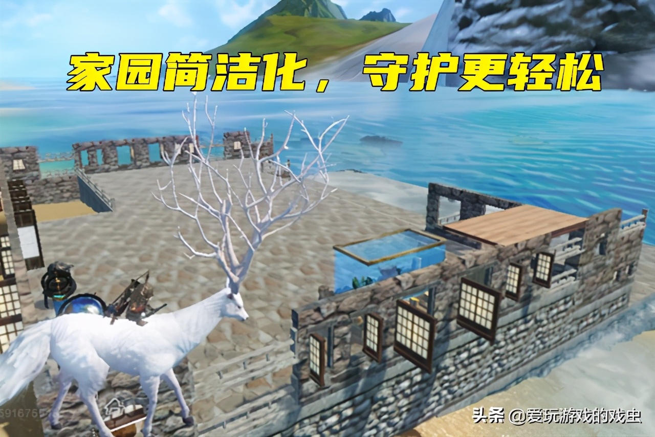 妄想山海老玩家回归怎么重建家园,妄想山海多久不上线家园会变废墟