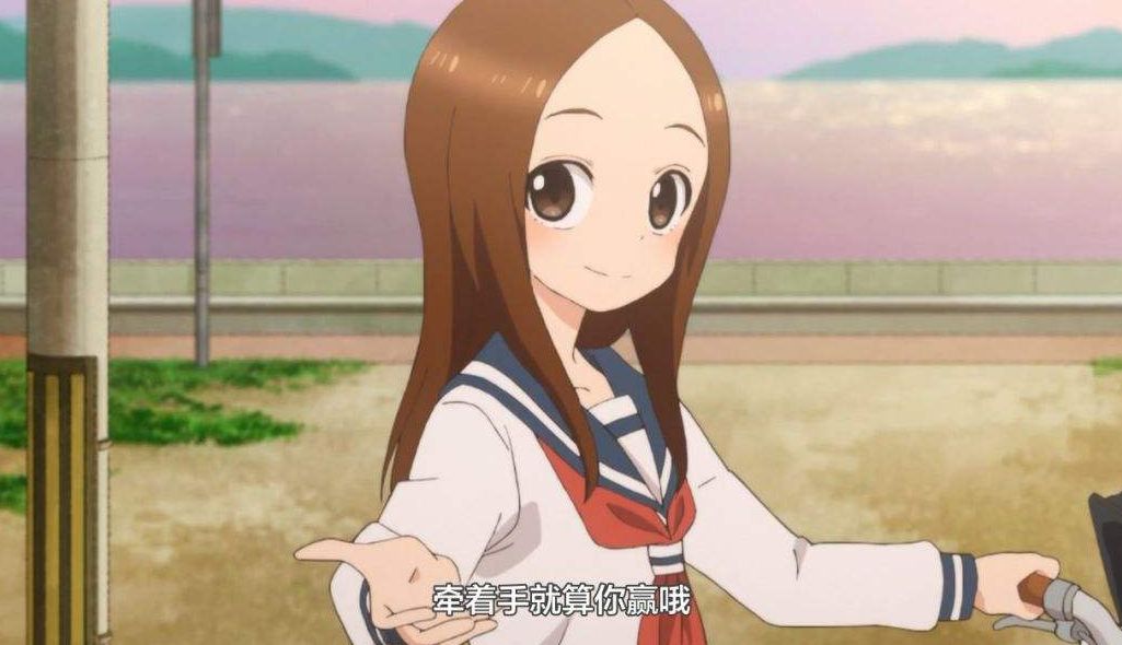 追番清单高木同学,七月新番高木同学