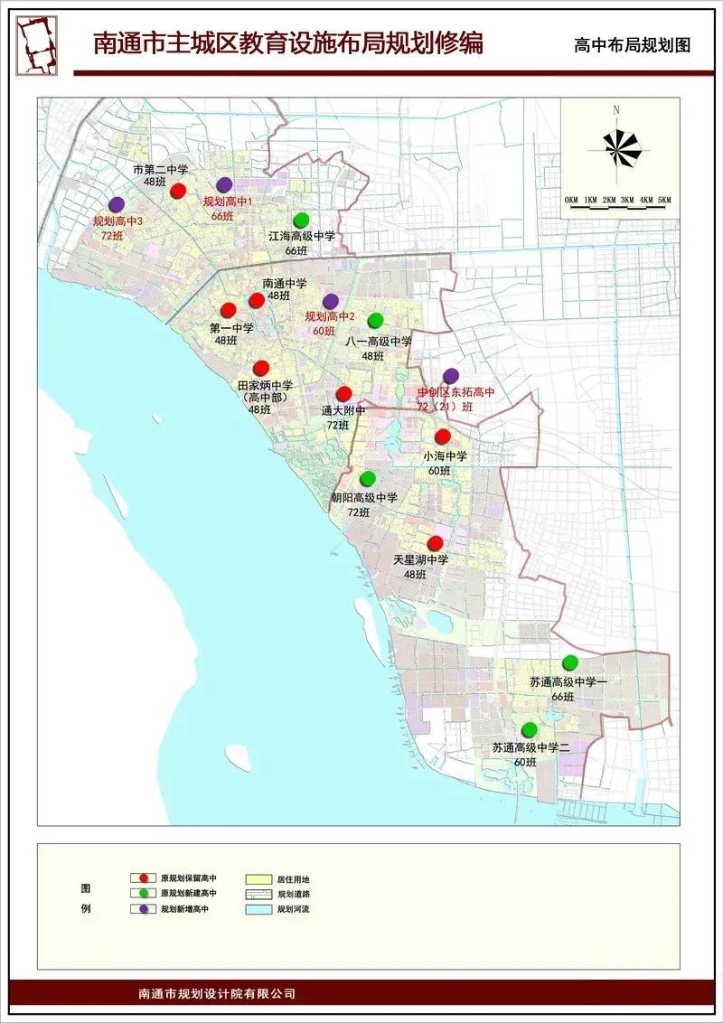 南通永怡学校最新规划,南通又一学校即将迁建