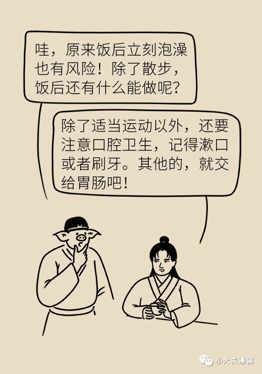 家长要注意宝宝这三个动作,儿童小肠切除了大部分还会长吗