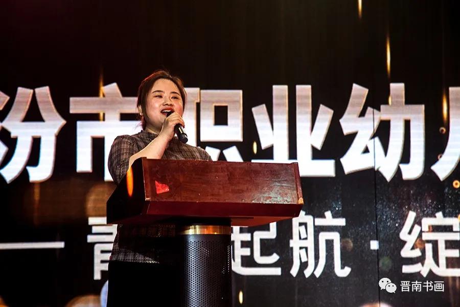 临汾市建党100周年庆祝活动,临汾市庆祝建党100周年