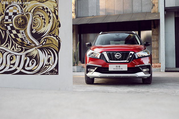 18w以内性价比最高的日产suv,日产全新suv售价不到5万