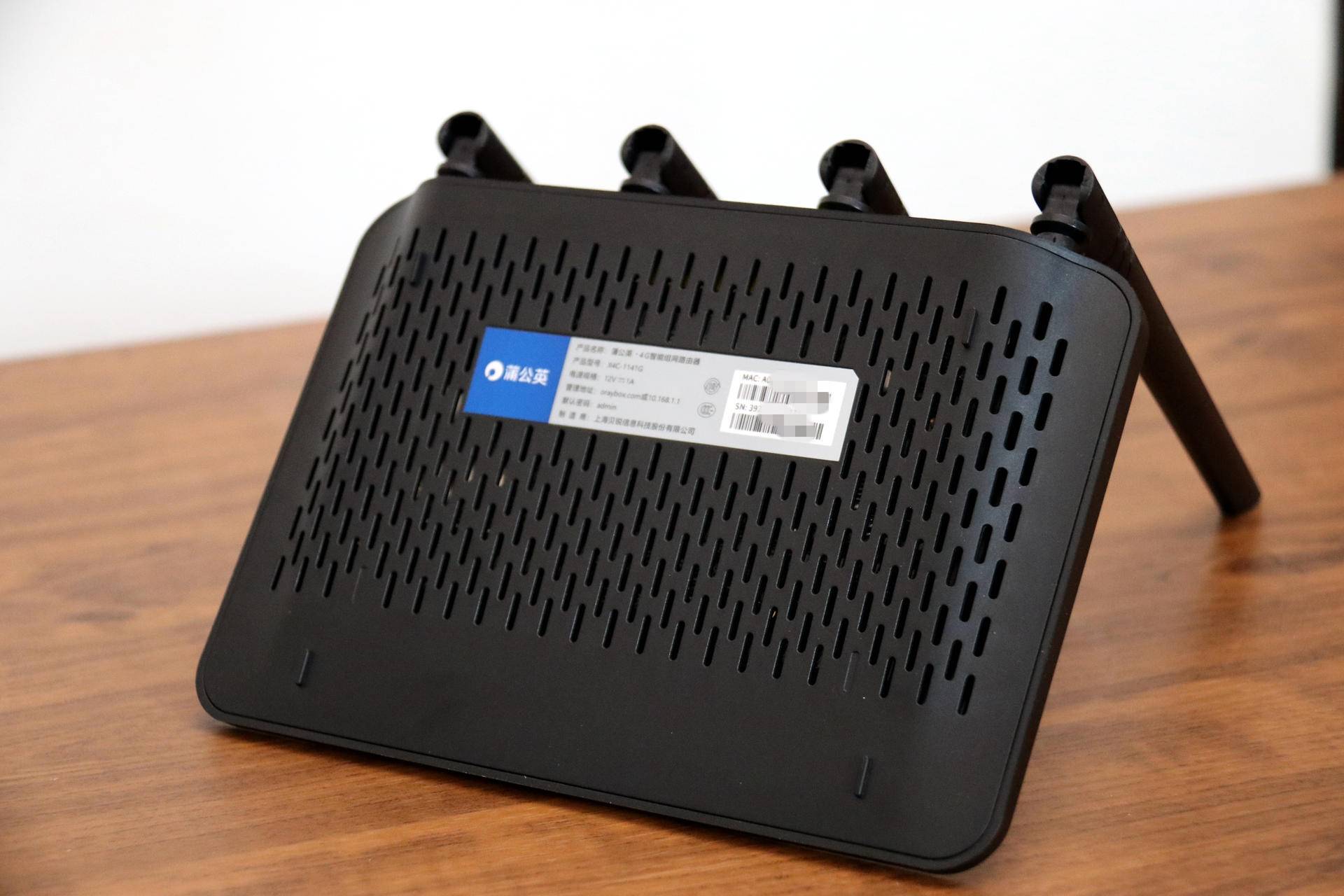 蒲公英4g路由器怎么取出卡槽,蒲公英4g插卡无线路由器如何组网