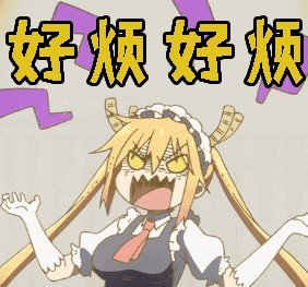 王者荣耀:辅助的5个“坑人小技巧”,最后一个能气得你砸手机