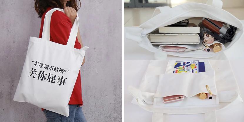 平价又好看的帆布包,帆布包淘宝小众品牌推荐