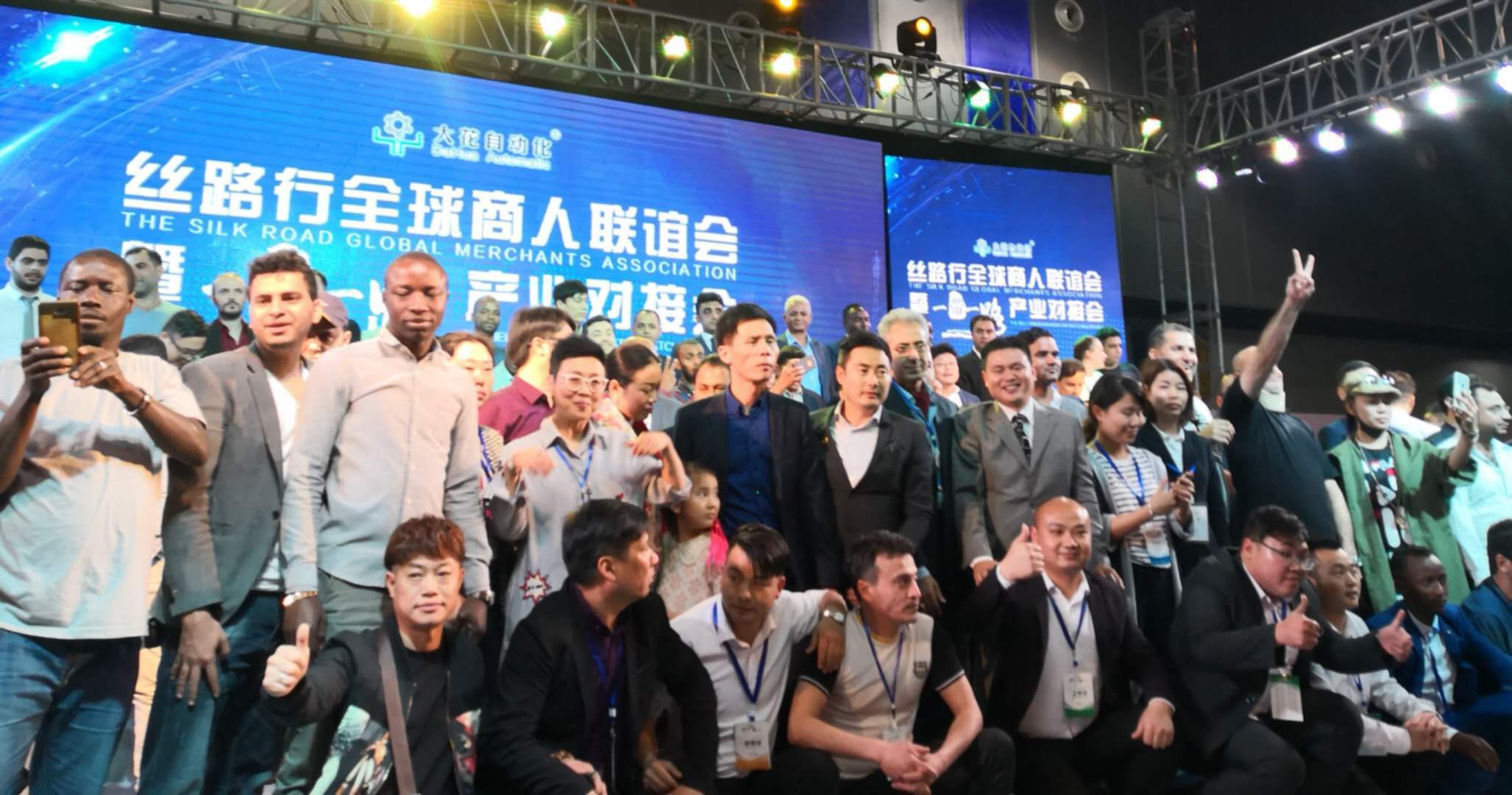 wepack世界包装工业博览会,包装世界义乌博览会