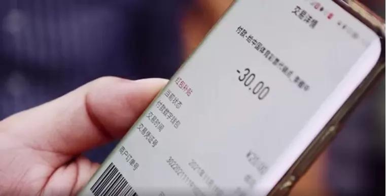 深圳体育彩票可以外地领奖吗,广东深圳体育彩票