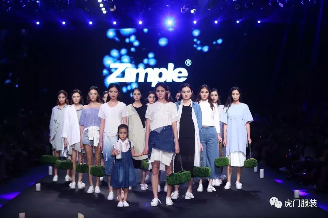 聚焦服贸会视频,聚焦2023年服贸会直播间