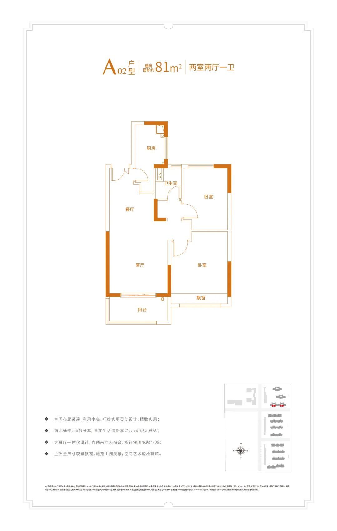 新玄武哪个楼盘价格最便宜,玄武最值得买的新楼盘
