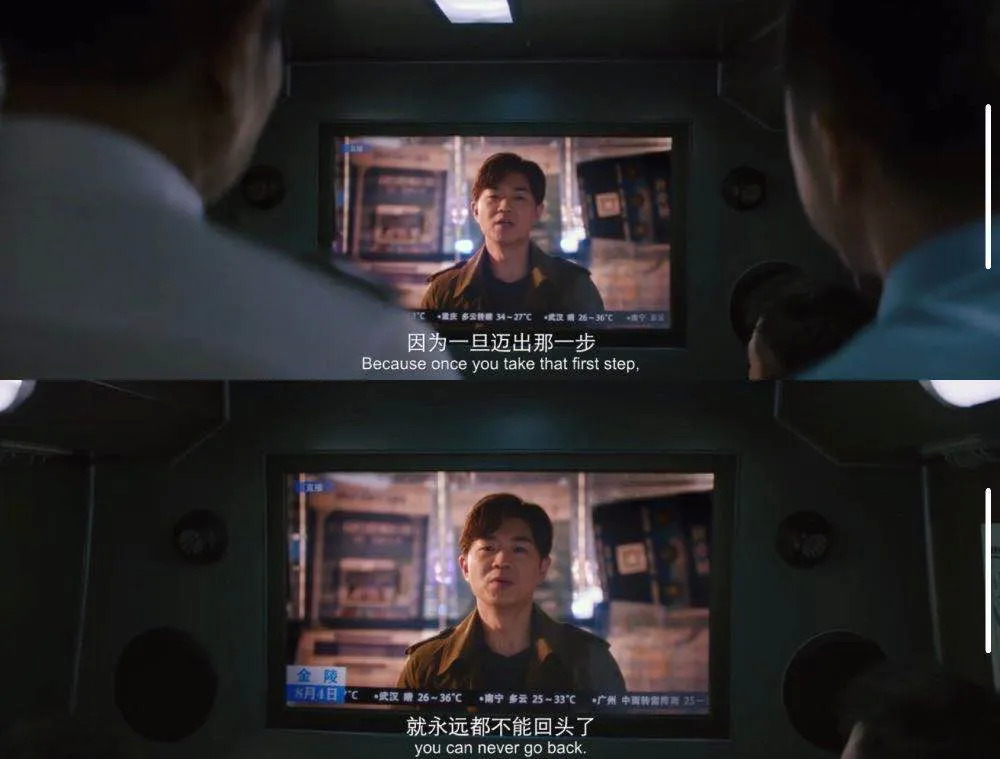 大赢家是电影还是电视剧,大赢家到底值不值得看