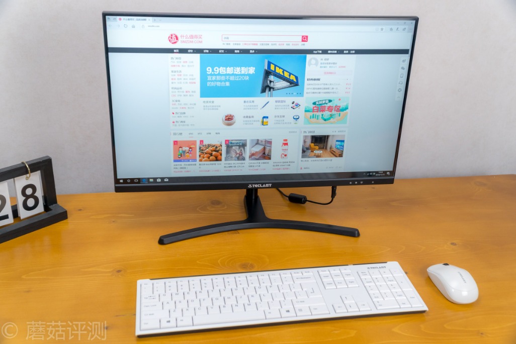 台电t24,台电t24pro慧眼一体机缺点