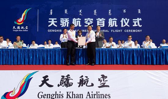 天骄航空国产飞机,天骄航空有多少飞机