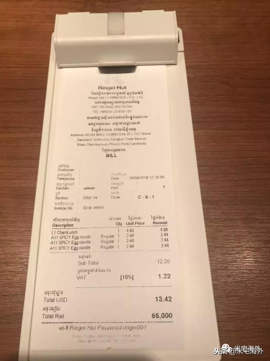 金边建设视频,金边建筑工地