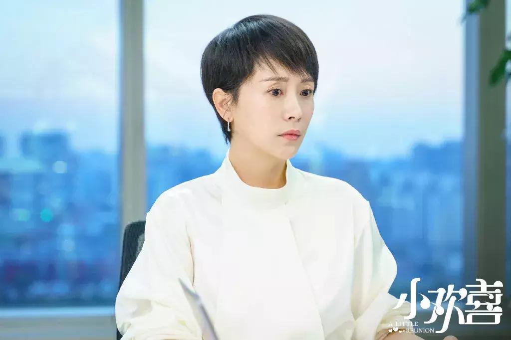 小欢喜王一笛衣品,小欢喜三位妈妈着装