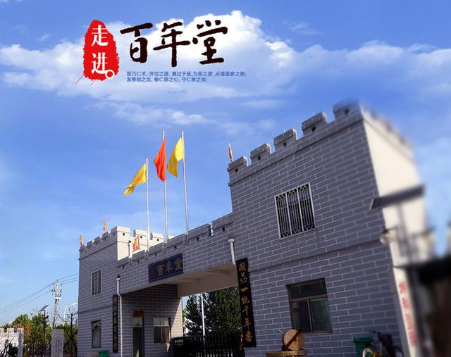 东阿阿胶夏天吃合适吗,东阿阿胶夏季吃可以吗