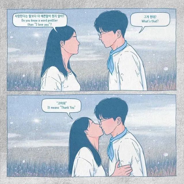 韩国插画师霸道总裁插画,韩国插画师笔下的情侣日常