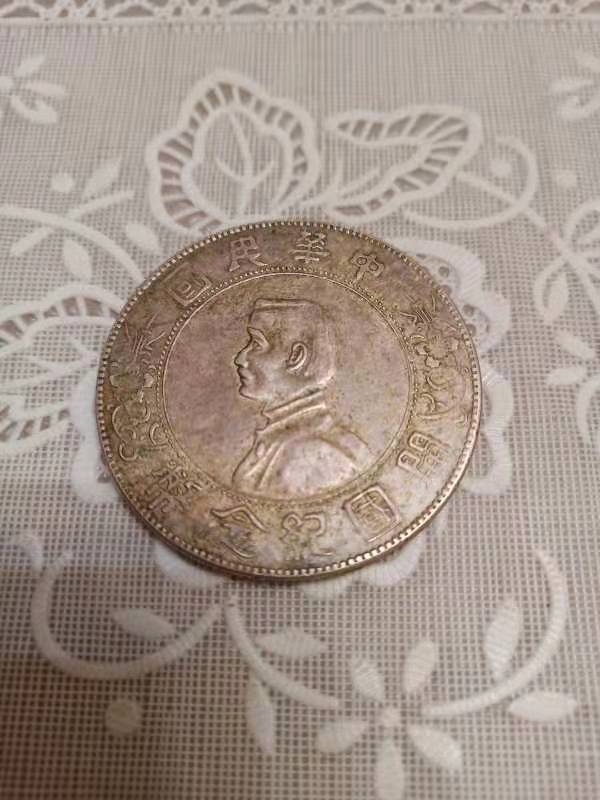 宣德炉真品传家宝,古玩鉴定孙中山开国纪念币价值