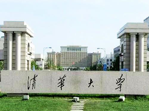 中国大学数学与应用数学排名,数学排名第一的中国大学