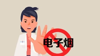 两部委严查网络违规,国家对电商平台的整顿