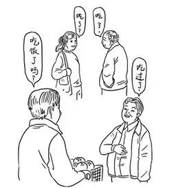 中国为什么叫china用英语回答,中国为什么叫china官方介绍