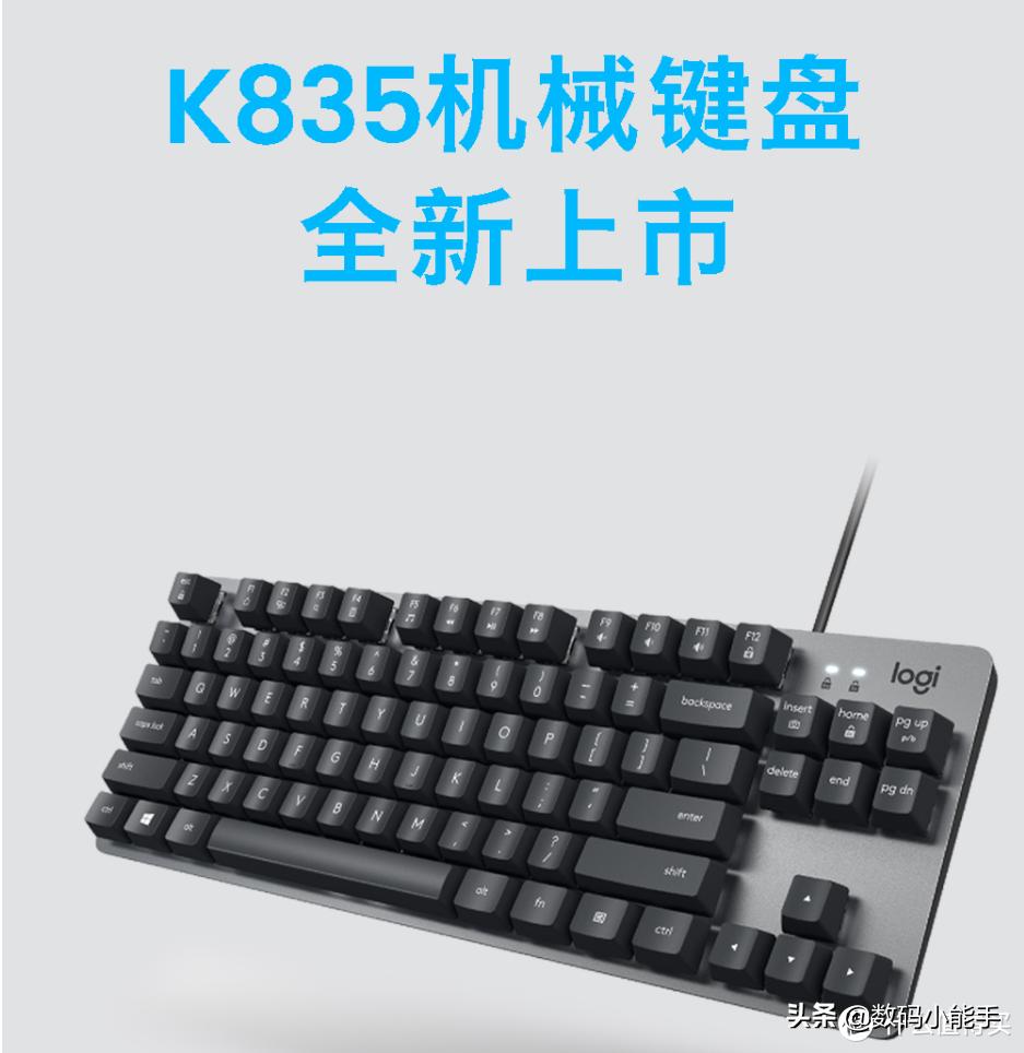 机械键盘500元左右性价比最高的,500以下机械键盘