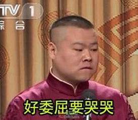 小孩说反话怎么回事,孩子说反话不听话