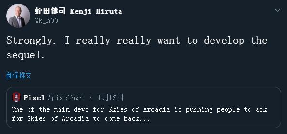 世嘉60周年纪念版,世嘉它太想复活自己的经典ip了