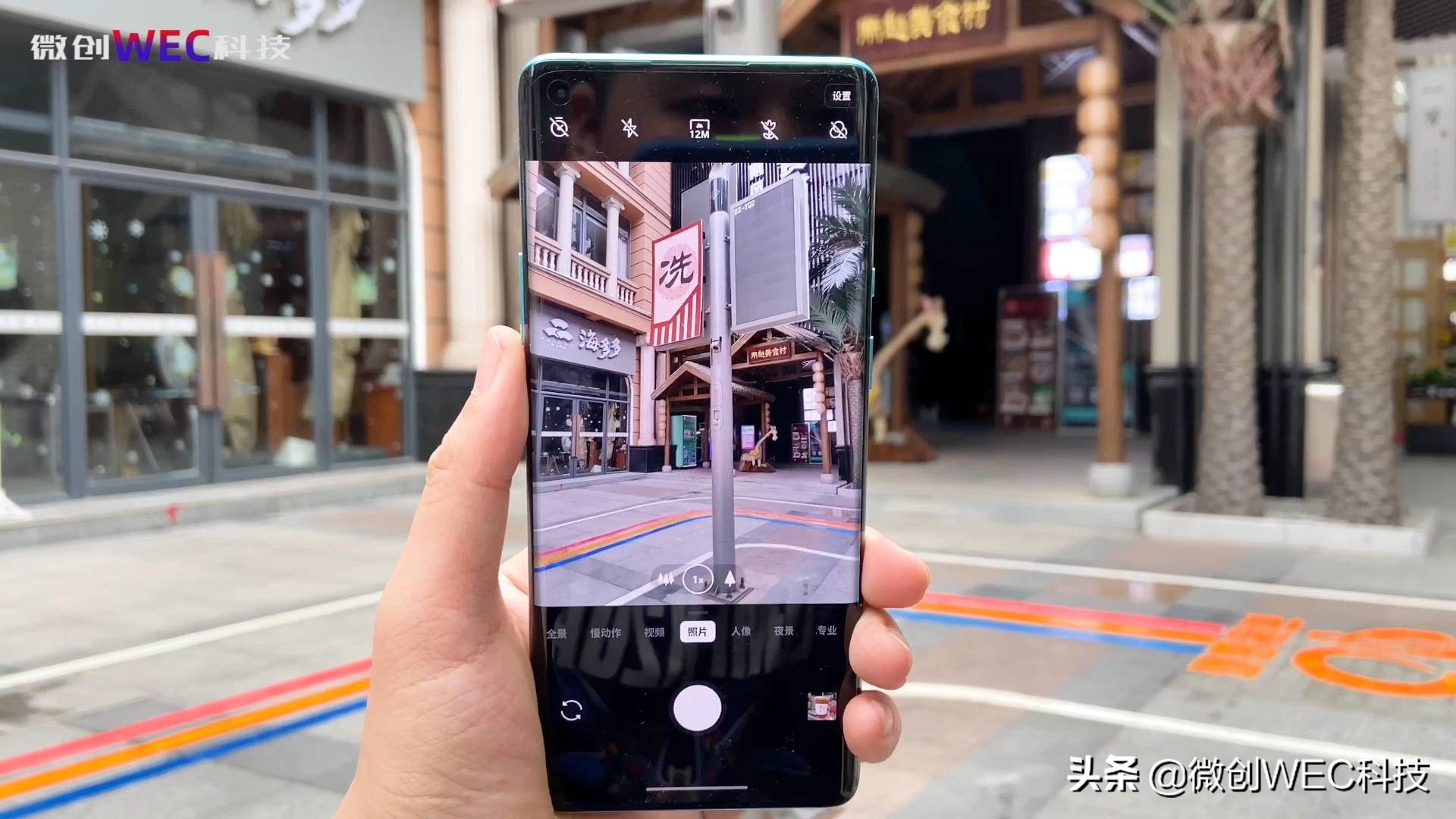 一加8pro和findx2pro,一加8pro深度评测大揭秘